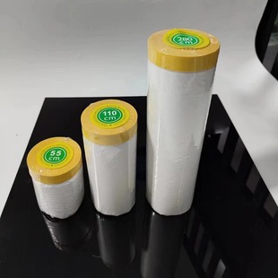 Household dust-proof film pe disposable decoration dust-proof car paint shielding artifact sofa dust-proof protective film
