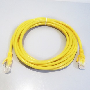Super Class 5 finished Network cable unshielded broadband network cable with crystal head twisted pair jumper 1 m computer network cable
