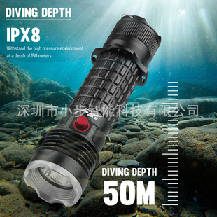 Cross-border new underwater lighting flashlight catch sea fish flashlight P50 lamp beads diving depth 30m2000 lumen