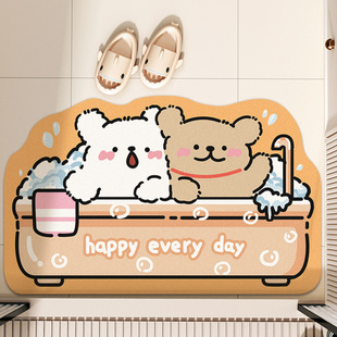 Cartoon Diatom Mud Bathroom Mat Bath Room Absorbent Mat Toilet Door Bathroom Toilet Quick-drying Non-slip Foot Mat