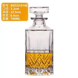 Wine Storage Glass Wine Bottle Red Wine Bottle Whiskey Wine Set Decorative Wine Bottle European Foreign Wine Bottle Empty Wine Bottle Wine Divider