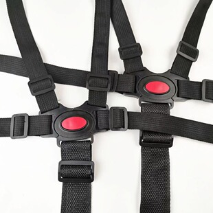Factory Direct Supply of Five-point Stroller Safety Belt, Kidsren's Dining Chair Safety Fixed Anti-slip Strap, Kids Safety Belt