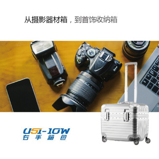 18 inch captain box aviation boarding box fashion photography box aluminum frame luggage box men's and women's universal wheel travel trolley case