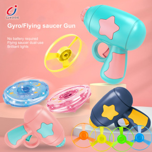 Flying Luminous Bamboo Dragonfly Gun Boys Children Outdoor Baby UFO Ejection Boys 3 Years 4 Children Top Toy