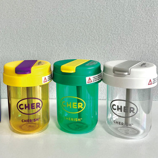 Ins Simple High Beauty Value Plastic Cup Cute Mini Ton Cup Children's Water Cup Portable Travel Car Cup