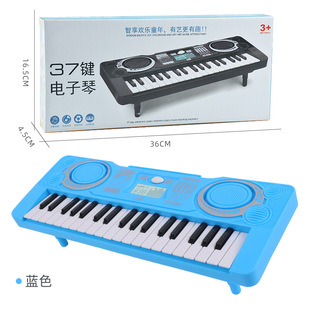 New 37 key children's electronic piano boys and girls piano beginner music baby educational toys factory direct sales