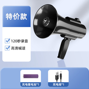 Sha Yu Little Rhole Стойки для продажи громкоговорителей