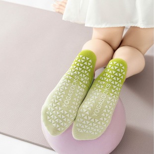 Gradient Yoga Socks Children's Short Tube Professional Non-slip Summer Thin Pilates Breathable Sports Fitness Non-slip Socks