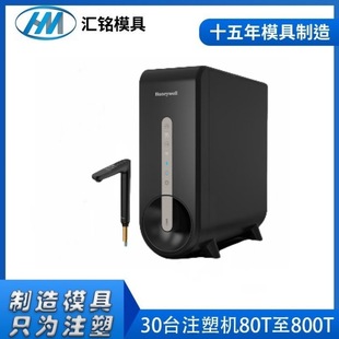 Water Purifier Shell Mold Customization, Water Dispenser Plastic Mold Injection Molding Processing, Filter Element Plastic Mold Production