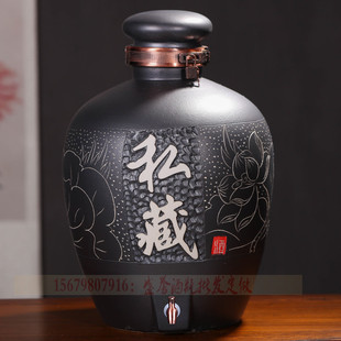 Jingdezhen ceramic wine bottle wine jar wholesale empty bottle f ancient lotus vase 10kg 10kg 50kg 100kg white wine bottle