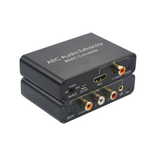 hdmi arc audio transmitter TV speaker decoder coaxial optical fiber digital to analog 5.1 channel