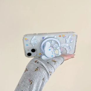 Cartoon Pudding Dog Phone Case iPhone15promax Magnetic Full Cover for Apple 14/13Pro Trendy
