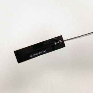 ipd NB/3G/GPRS/high gain FPC flexible antenna 1.13 feeder-ipex interface