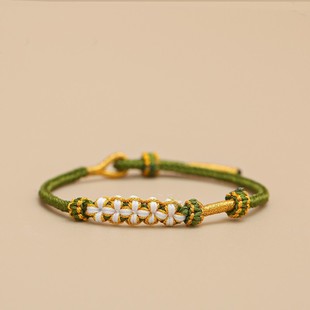 Momo Flower Knot Hand Rope Women's Red Rope Bracelet Hand-woven Black Rope Men's Marriage Love Jewelry