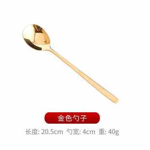 Korean Chopsticks Solid Flat Chopsticks 304 Stainless Steel Non-Slip Set Golden Chopsticks Spoon Korean Barbecue Restaurant Tableware