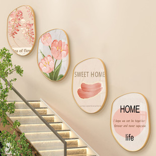 Cream Style Small Fresh Staircase Decorative Painting Advanced Sense Stair Sofa Background Wall Hanging Painting Simple Combination Hanging Painting