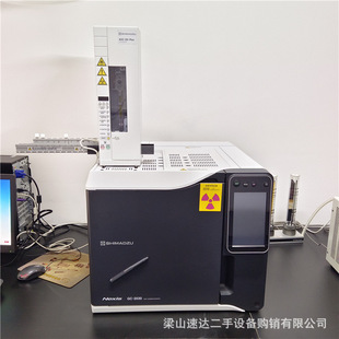 Used Gas Chromatograph Japan Shimadzu GC2030 University Laboratory Gas Chromatography Mass Spectrometer