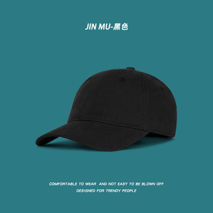 Small head cap for women 50-54cm adjustable small size small size peaked cap soft top black S size baseball cap for men