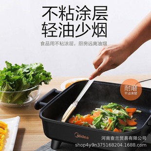 Midea MC-DY3030Easy101 ELectric Hot Pot 6L HousehoLd MuLtifunctionaL ELectric Hot Pot ELectric Cooking Pot