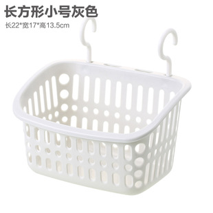 Kitchen Small Hanging Basket Bathroom Rack Hangable Toilet Wall Hanging Plastic Ginger Garlic Storage Basket Artifact