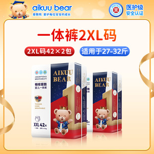 Брюки-подтяжки Aiku Bear, весенне-летние ультратонкие дышащие подгузники для младенцев, мальчиков и девочек, специальные подгузники для новорожденных