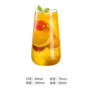 Straight glass water drop Cup household transparent water cup juice Milk Cup creative large capacity simple cold drink glass