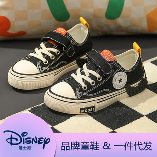 Disney/Disney Summer 2023 New Fashion All-match Children's Canvas Shoes for Men and Women Middle and Big Children's Cloth Noodles