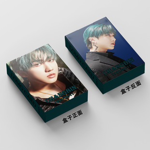 in stock 55 Stray Kids Small Card (HOP) Xu Zhangbin ChangBin Card