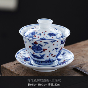 Hand painted blue and white porcelain underglaze landscape ceramic anti-scald Cover bowl large single Tea Cup three-piece Tea Bowl