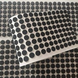 Self-adhesive Mesh eva Floor Mats Plaid eva Rubber Mats Non-slip Table and Chair Foot Mats Mesh Rubber Mats Mesh Rubber Mats