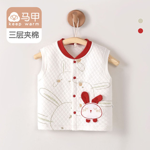 Spring Children's Vest Newborn Anyang Baby's Wear Cotton Warm Cotton Class A Thickened Baby Vest