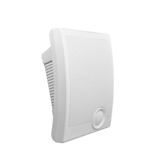 CABO/Jiabao 702/704/708 Public Broadcasting Background Music Wall Speaker Wall Speaker Shop Sound