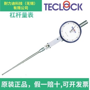 Аутентичный TECLOCK ZS-782 ZS-777 ZS-778 ZS-783 ZS-779 рычаг шкалы