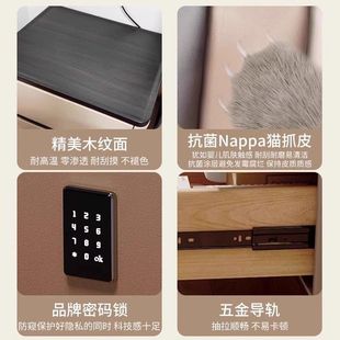 Italian Style Minimalist Solid Wood Storage Cabinet Light Luxury High-end Bedroom Bedside Cabinet Modern Simple Combination Lock Bedside Cabinet