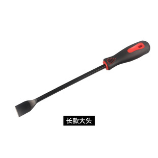 Auto repair tools 5-piece cylinder blade repair car cleaning oil auto protection tools buckle screwdriver beauty seam shovel wholesale