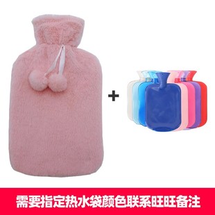 Thickened Plush Warm Water Bag Water Filling Hot Water Bag Water Filling Transparent Insulation Fashion Warm Water Treasure Warm Waist Warm Neck Warm Handbag