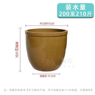 Water Tank Household Water Storage Old-fashioned Clay Flower Pot Courtyard Landscape Pickled Vegetables Pickled Meat Fermentation Tank Lotus Water Lily Paste Fish Tank