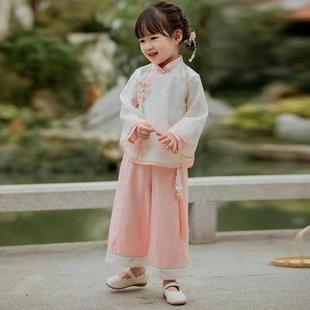 New Chinese Hanfu Children's Ancient Style Spring and Autumn suit Chinese Style Girls' Pants Improved Hanfu Tang Suit Two-piece Set