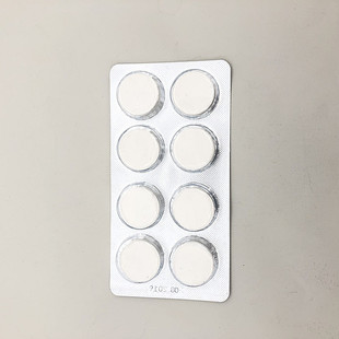 Manufacturers sell aluminum foil paper milk tablets compressed mask cloth 8 aluminum foil compressed mask paper of different materials
