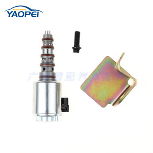 3C3Z6F089AA wholesale applicable Ford auto parts VVT oil control valve variable timing solenoid valve