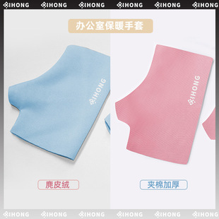 Autumn and Winter New Suede Warm Gloves Women's Open-finger Touch Screen Repair Hand Slimming Students Writing Half-finger Gloves