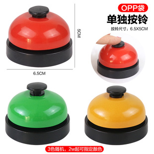 A free shipping children's multifunctional desktop game chess balance tree knock ice penguin fun big collection