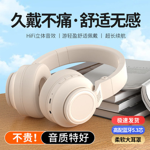 Трансграничный Huaqiangbei взрывной JST-32A Bluetooth-гарнитура складная Bluetooth-гарнитура