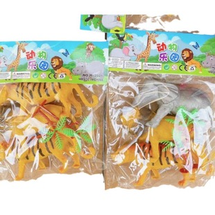 Children's toy animal simulation model Chuck animal combination suit three stall ring 2 yuan department store