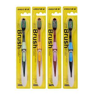 Hard-bristled toothbrush neutral toothbrush independent packaging medium-bristled toothbrush hard-bristled adult toothbrush to remove cigarette stains