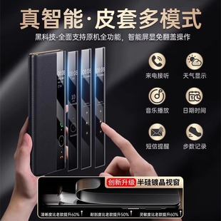 For Huawei MateXT Phone Case Litchi Pattern XT Saffiano Pattern Leather Sleeping Leather Case Matext Drop Protection