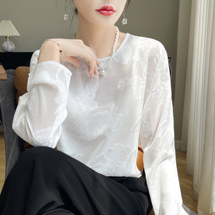 Fashion Chinese Satin Shirt Sunscreen Shirt Women's Long Sleeve Jacquard Blouse Thin Top Air-conditioning Shirt Summer Lazy Style