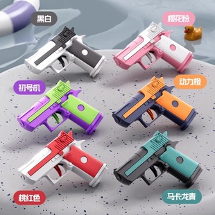 Shake the sound of cross-border explosions desert eagle continuous manual joint hair water gun summer water beach water gun toys wholesale