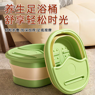 Strict selection of foot bath barrel foldable thickened household foot bath over calf insulation foot bath massage foot bath barrel wholesale