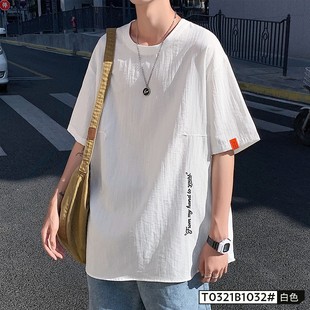 Ice Silk Linen T-Shirt Men's Short-Sleeved Summer Ins Hong Kong Fashion Brand Trendy Loose and Versatile Half-Sleeved T-Shirt Top Clothes